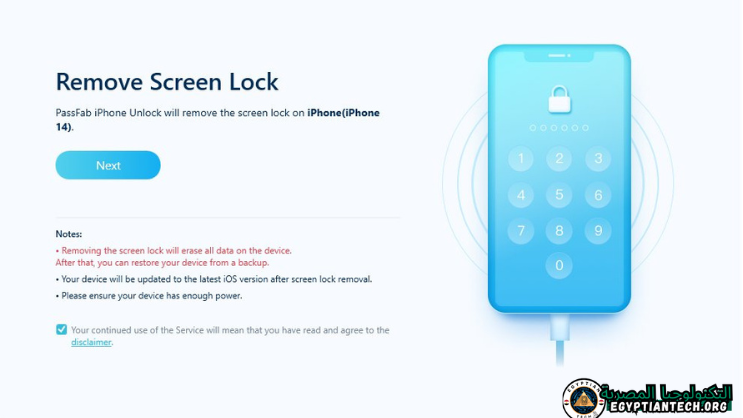 تحميل برنامج PassFab iPhone unlocker