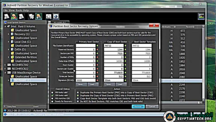 صورة لشاشة كمبيوتر تعرض برنامج استرداد القسم النشط قيد الاستخدام، واستعادة البيانات المفقودة بكفاءة