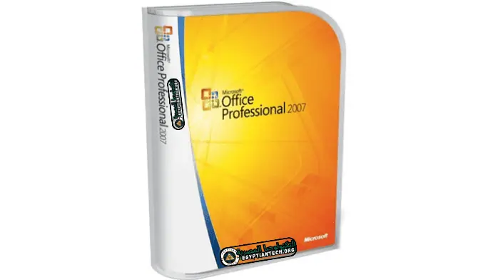 Microsoft Office 2007 Free Download تحميل