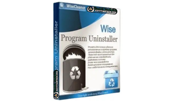 تحميل برنامج Wise Program Uninstaller
