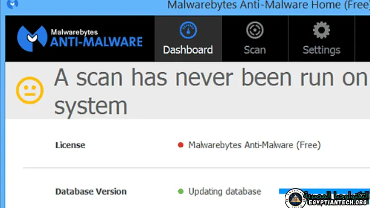 تحميل برنامج Malwarebytes Anti-Malware Premium