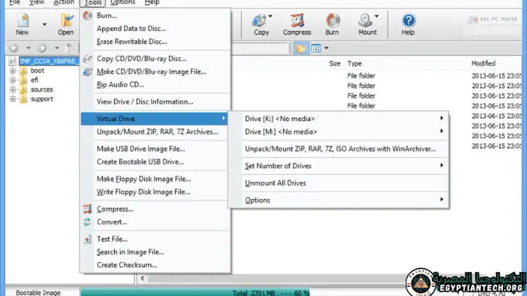 تحميل برنامج UltraISO Premium Edition Full