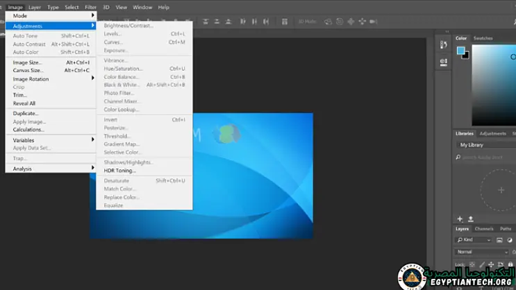 تحميل برنامج فوتوشوب CC