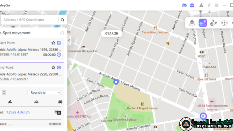 تحميل برنامج Tenorshare iAnyGo