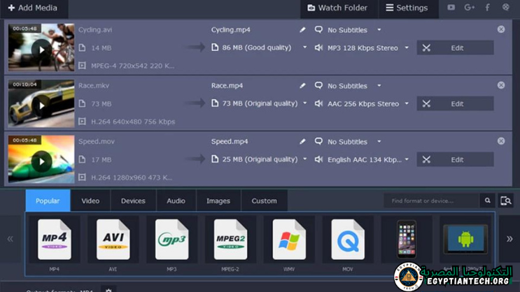 تحميل برنامج Movavi Video Converter Premium