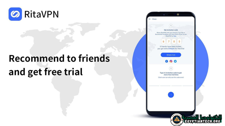 تحميل برنامج Rita VPN