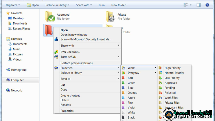 تحميل برنامج FolderIco