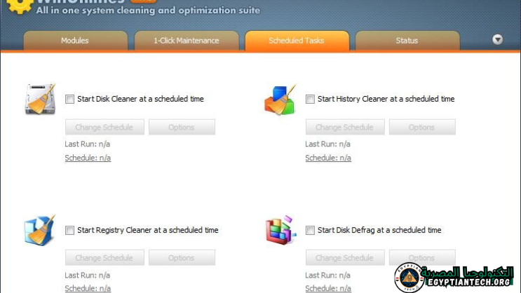 Winutilities Professional Edition