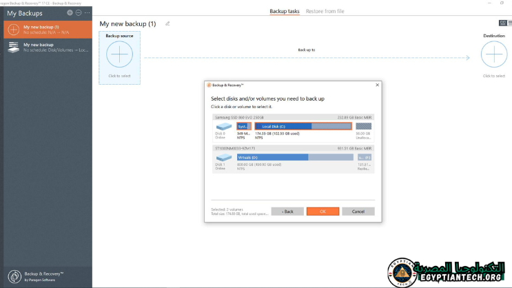 Paragon Backup & Recovery 16