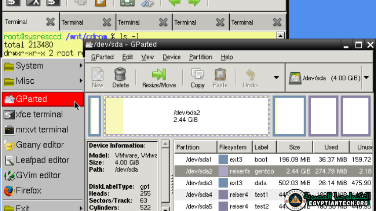 تحميل برنامج SystemRescueCD