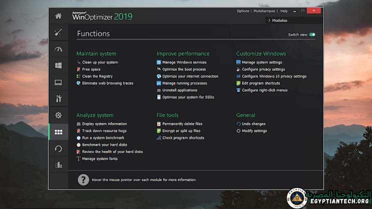  Ashampoo Winoptimizer 2019