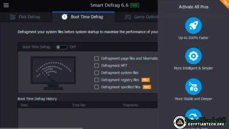 تحميل برنامج IObit Smart Defrag