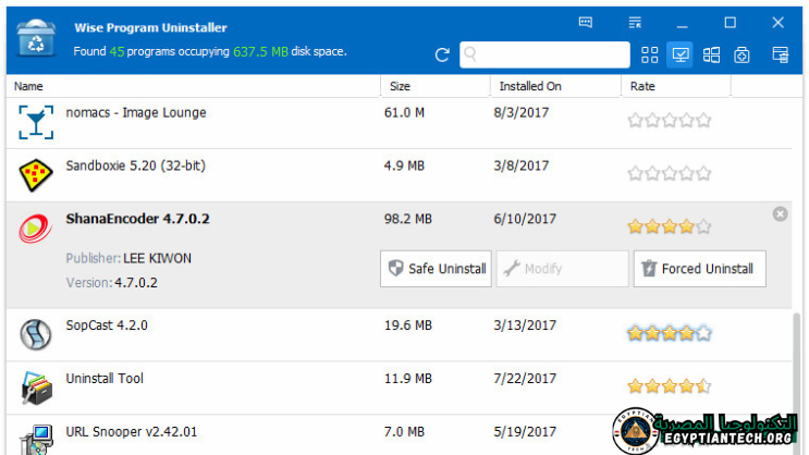 تحميل برنامج Wise Program Uninstaller