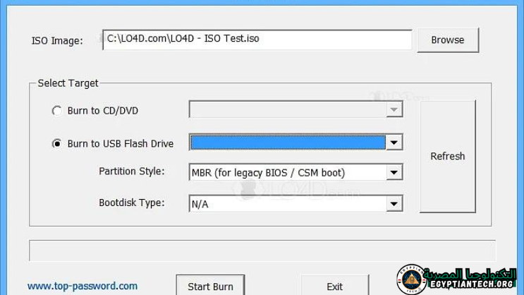 تحميل برنامج ISO2Disc
