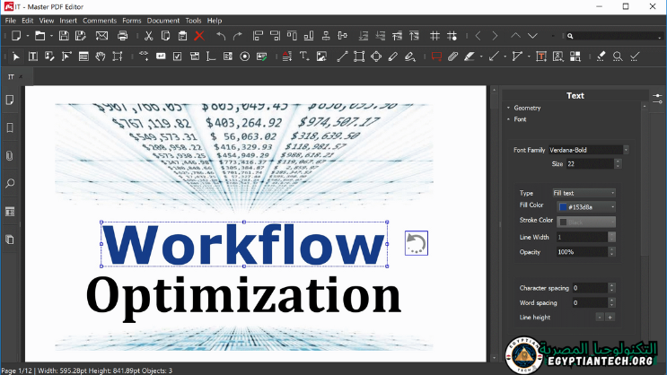 تحميل برنامج Master PDF Editor