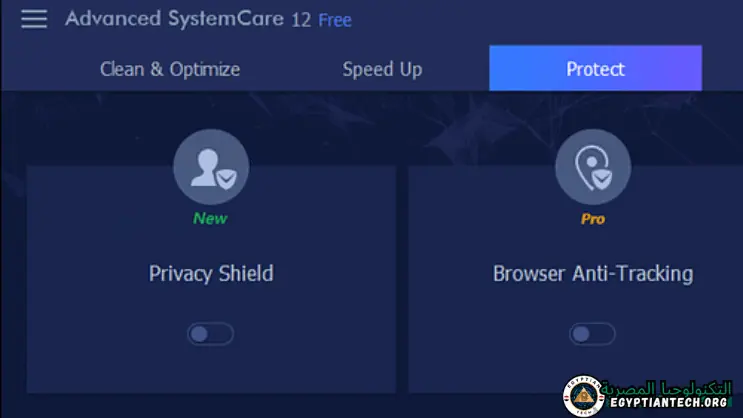 تحميل برنامج Advanced SystemCare 15