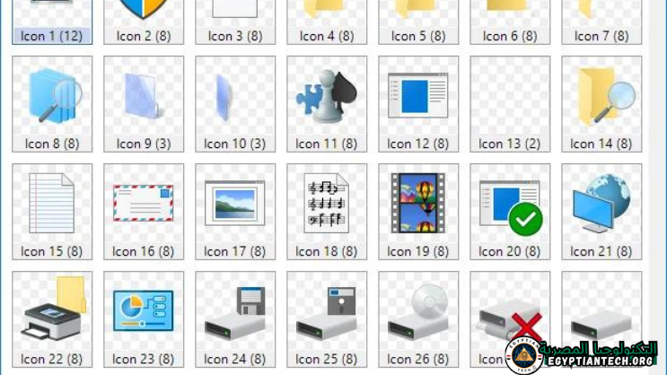 تحميل برنامج IcoFX