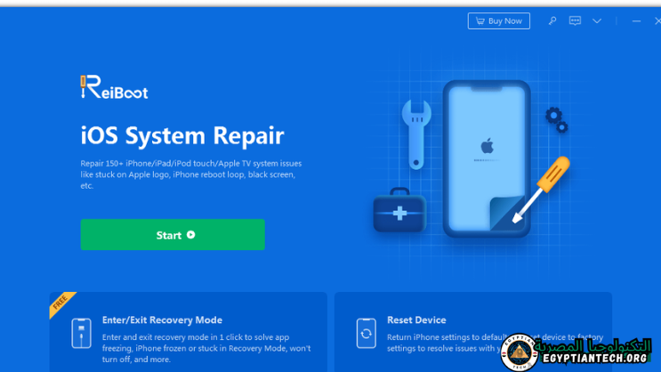 تحميل برنامج Tenorshare ReiBoot