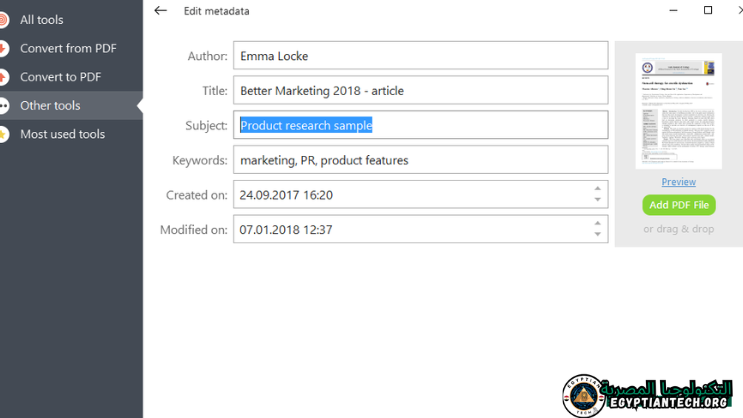 تحميل برنامج Icecream PDF Candy Desktop Pro