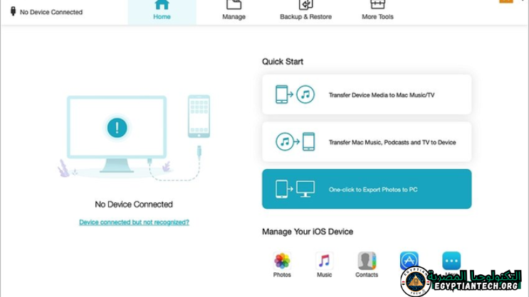 شاشة Icarefone Transfer تعرض ميزات سهلة الاستخدام لنقل الملفات والبيانات بين الهواتف الذكية وأجهزة الكمبيوتر