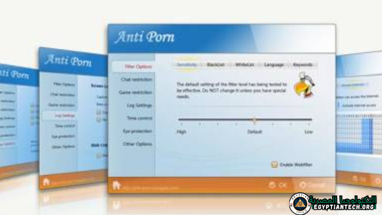 تحميل برنامج Anti-porn Full
