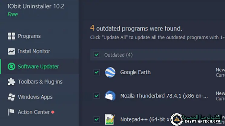 تحميل برنامج IObit Uninstaller Pro