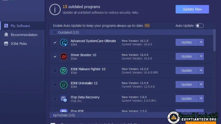 تحميل برنامج IObit Software Updater Pro