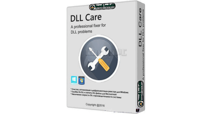 تحميل برنامج DLL Suite Full