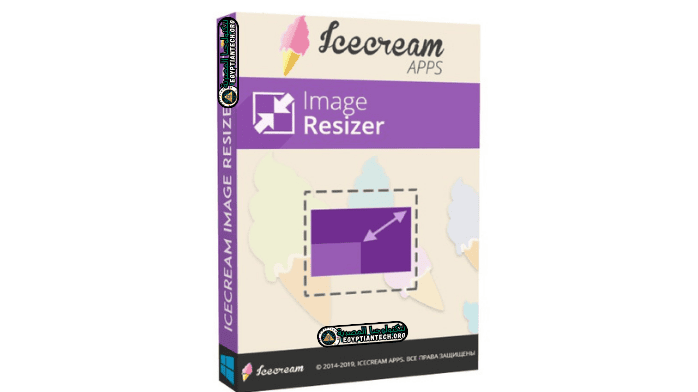 تحميل برنامج Icecream Image Resizer Pro Full