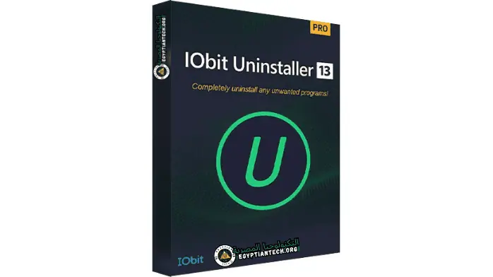 تحميل برنامج IObit Uninstaller Pro كامل تثبيت صامت مفعل تلقائياً