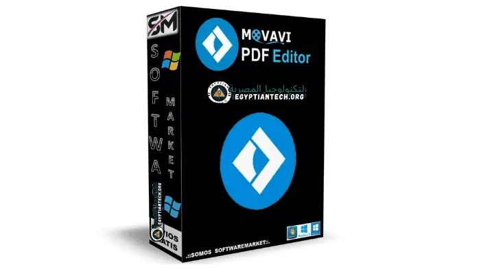 Movavi Pdf Editor