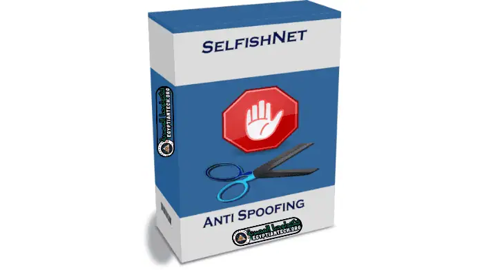 تحميل برنامج SelfishNet التحكم في النت وتحديد السرعة وقطع