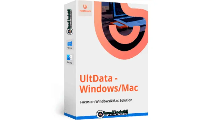 تحميل برنامج Tenorshare UltData استرجاع الملفات المحذوفة من الكمبيوتر