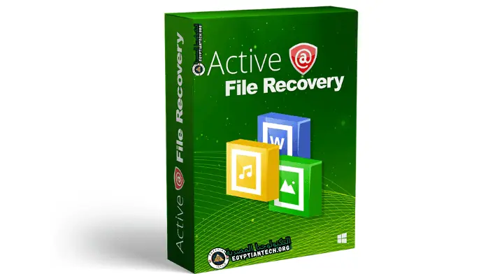 تحميل برنامج Active File Recovery كامل لاستعادة الملفات المحذوفة كاملة
