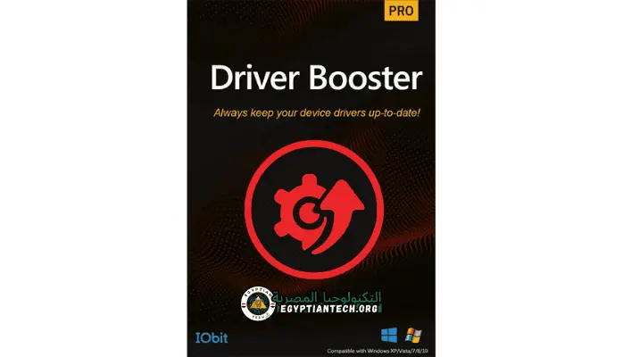 Driver Booster Pro