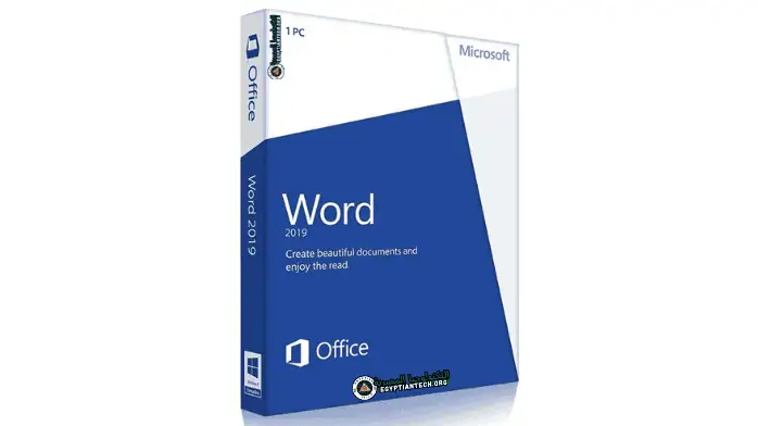 تحميل برنامج وورد Microsoft Word عربي للكمبيوتر مجاناً 2023
