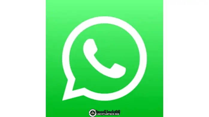 تحميل برنامج WhatsApp for Computer مجاناً أحدث إصدار