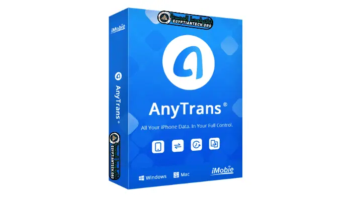 تحميل برنامج AnyTrans