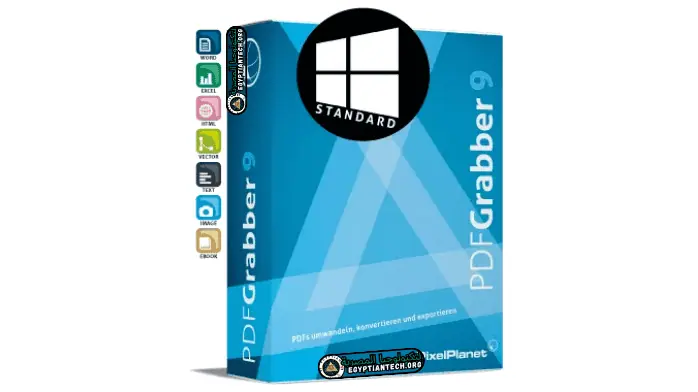 تحميل برنامج PDF Grabber