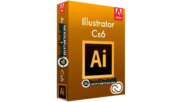Illustrator Crack