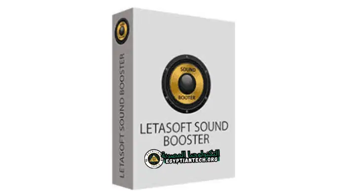 Letasoft Sound Booster Crack