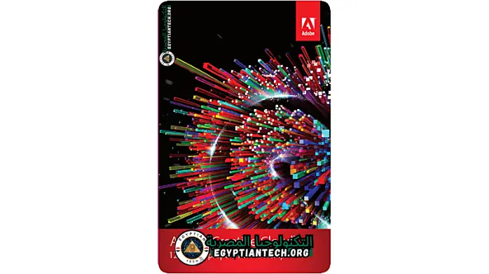Adobe Universal Patcher CC 2017