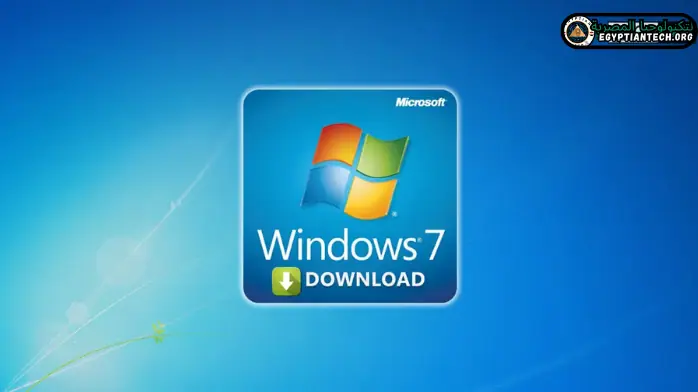 قم بتنزيل ملف ISO الخاص بنظام التشغيل Windows 7 من MediaFire لسهولة التثبيت والإعداد