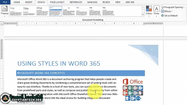 تفعيل اوفيس 2013 على ويندوز 7