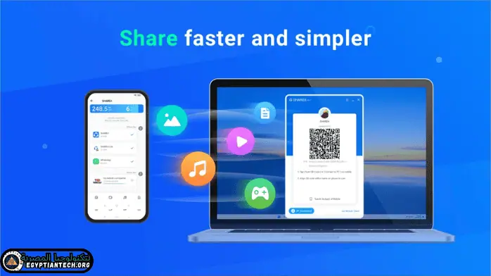 تحميل برنامج Shareit 4.0 4.152 للكمبيوتر