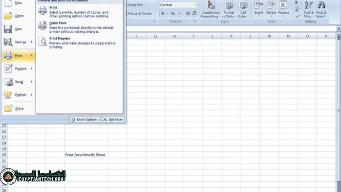 تحميل اوفيس 2007 مفعل مدى الحياة عربي كامل ميديا فاير