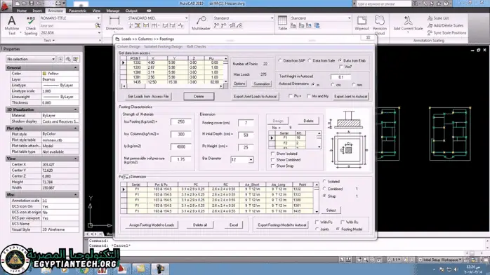 Egyptian Concrete Design Program