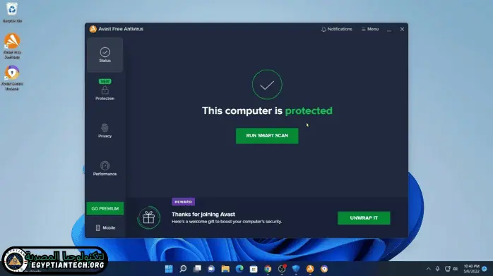 تحميل مفتاح تفعيل افاست Avast الى عام 2050