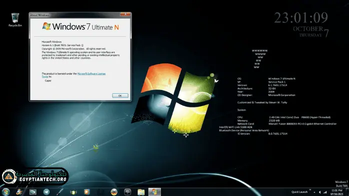 احصل على ملف ISO الخاص بنظام التشغيل Windows 7 من MediaFire لأغراض التثبيت السهلة