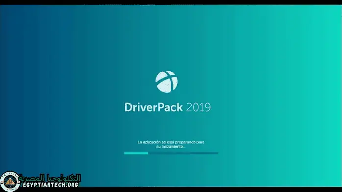 اسطوانة التعريفات الصينية المعجزة لتعريف جميع الاجهزة All Driver